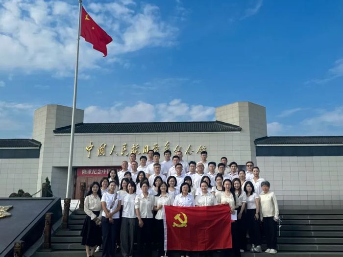 博彩网站排名集团组织参观《为了民族解放与世界和平》主题展览